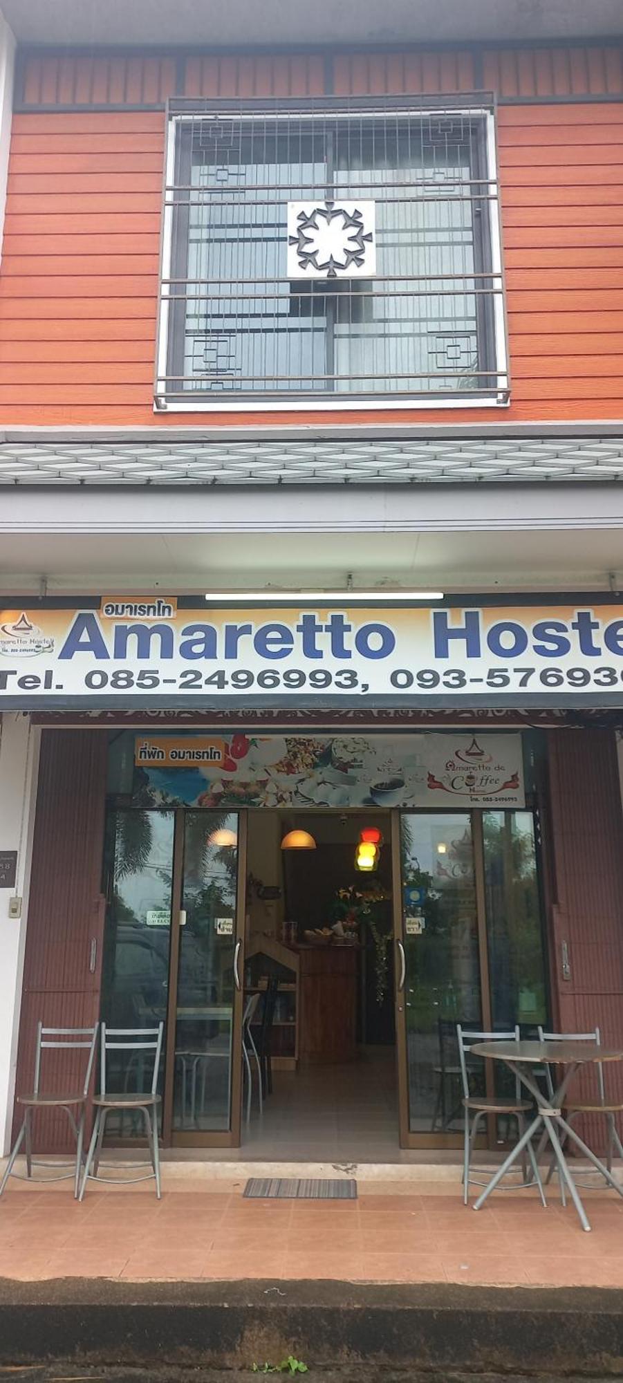 Amaretto Hostel Surat Thani Ngoại thất bức ảnh